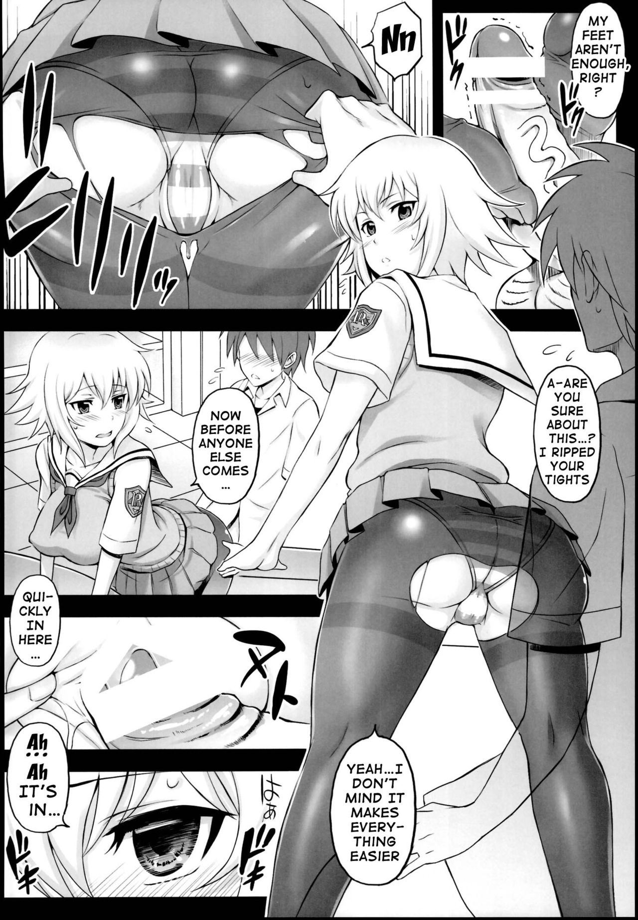 Ben to hentai manga фото 36