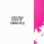 C86 Funi Funi Lab Tamagoro Chibikko Bitch Full charge HappinessCharge Precure English 5 a.m. 25