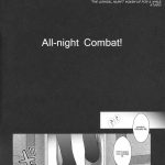 C86 HMA Hiyoshi Hana All night Combat Kantai Collection KanColle English CGrascal 03
