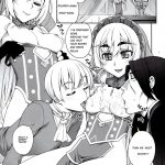 C86 Kabayakiya Unagimaru Blue Triangle Hitsugi no Chaika English 01