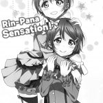 C86 Karoyaka Step Fupe Rin Pana Sensation Love Live English Yuri ism 01