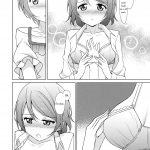 C86 Karoyaka Step Fupe Rin Pana Sensation Love Live English Yuri ism 08