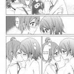 C86 Karoyaka Step Fupe Rin Pana Sensation Love Live English Yuri ism 14