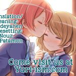 C86 Karoyaka Step Fupe Rin Pana Sensation Love Live English Yuri ism 26