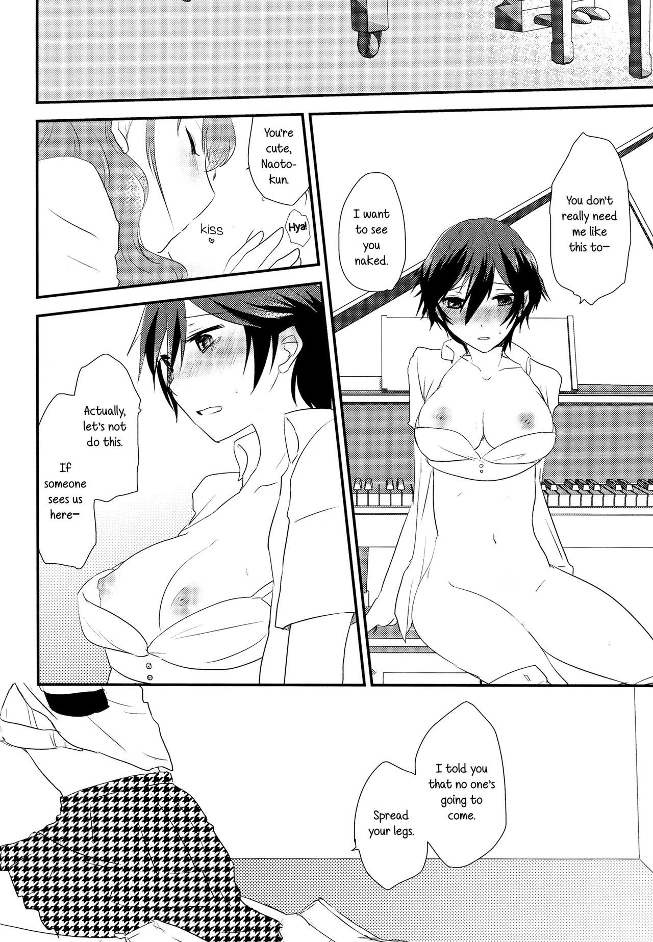 Summer time hentai manga фото 102