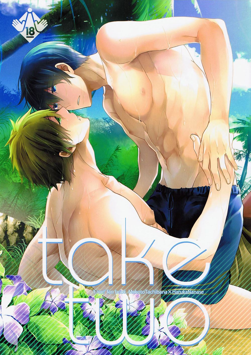 C86 Shuukyuu Itsukasei Touya Tsuduru take two Free English Moy Moe Scans 00