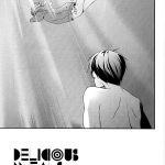 C86 Tokyo Survivor tep Delicious Meals and You Free English September Scanlations 03