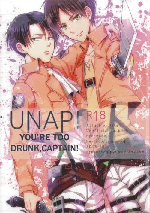 C86 UNAP Maine Sairoku shuu You re Too Drunk Captain Shingeki no Kyojin English milleandra 00