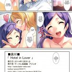 C87 Ikaring Ajishio Hotel in Lover Love Live English CGrascal 16