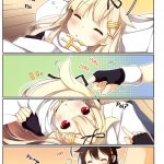 COMIC1 8 SEQMED Yume no Owari Over QMR 02 Kantai Collection KanColle English 07