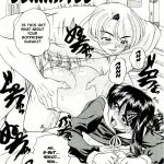 Chunrouzan Doushiyou Kimochiii omake English Stecaz Kizlan 022