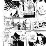 Chunrouzan Doushiyou Kimochiii omake English Stecaz Kizlan 143