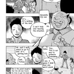 Chuuka Naruto Reijou Maiko Kyuuke no Hien Daughter Maiko Old Family Secret Banquet Ch. 1 2 Eng 25