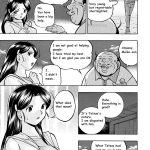 Chuuka Naruto Reijou Maiko Kyuuke no Hien Daughter Maiko Old Family Secret Banquet Ch. 1 2 Eng 26