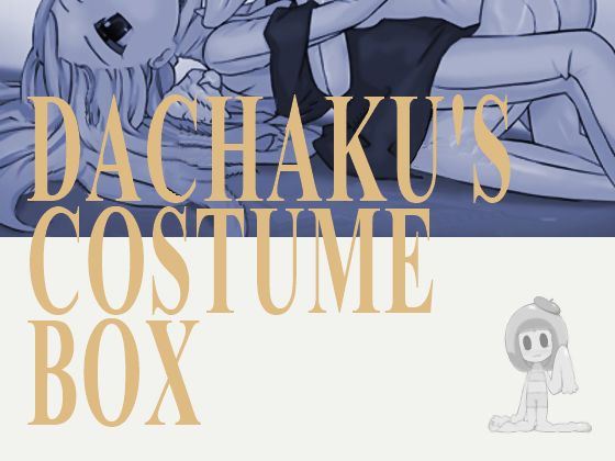 Dachakus Costume Box English 00
