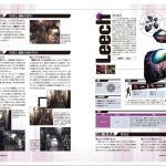 Game Biohazard 0 Wii Guide Japenese 031