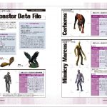 Game Biohazard 0 Wii Guide Japenese 045
