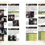 Game Biohazard 0 Wii Guide Japenese 101