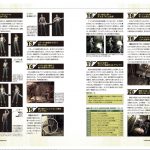 Game Biohazard 0 Wii Guide Japenese 102