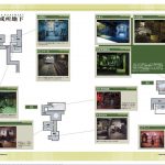 Game Biohazard 0 Wii Guide Japenese 130