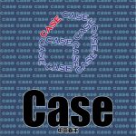 Gamushara Nakata Shunpei Case English BARAdise Scanlations Incomplete 02