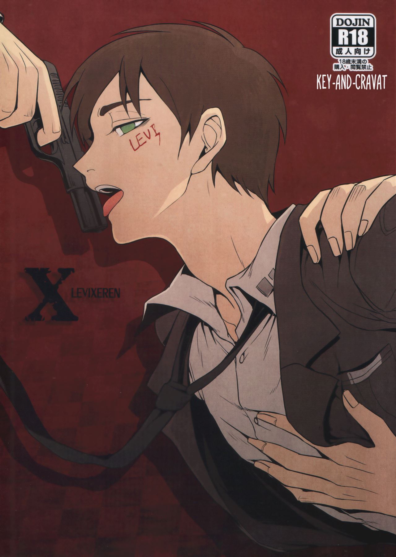 HEATHER Ochi On X Shingeki no Kyojin English KEY AND CRAVAT 00