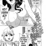 Hidemaru Manga no youna Hitozuma to no Hibi Days with Married Women such as Comics. English Tadano 027