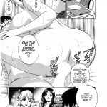 Hidemaru Manga no youna Hitozuma to no Hibi Days with Married Women such as Comics. English Tadano 065