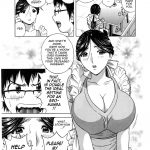 Hidemaru Manga no youna Hitozuma to no Hibi Days with Married Women such as Comics. English Tadano 069