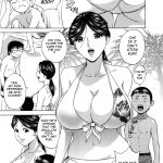 Hidemaru Manga no youna Hitozuma to no Hibi Days with Married Women such as Comics. English Tadano 121