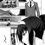 Ishigaki Takashi Boku wa Anata ni Wan to Naku Let Me Bark For You Ch. 1 3 English 28