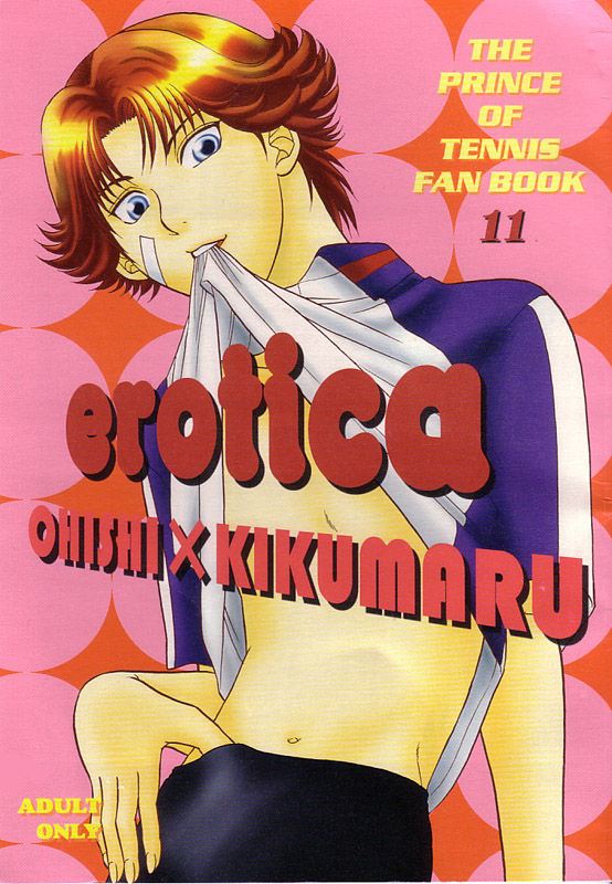 K2 COMPANY Kodaka Kazuma Erotica Prince of Tennis English 00