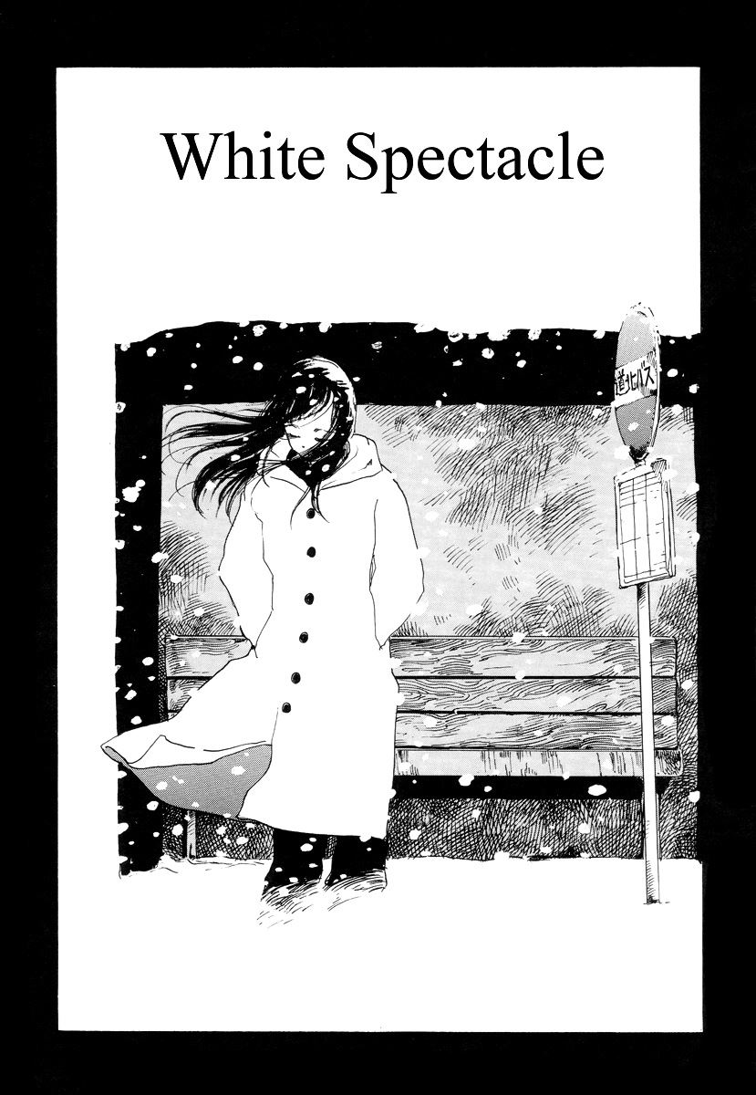 Kago Shintarou White Spectacle Ana Moji Ketsueki Nado ga Arawareru Manga 00