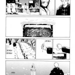 Kago Shintarou White Spectacle Ana Moji Ketsueki Nado ga Arawareru Manga 02