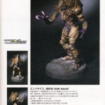 Kamen Rider Kabuto Worm Works Gitai 01