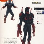Kamen Rider Kabuto Worm Works Gitai 35