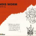 Kamen Rider Kabuto Worm Works Gitai 36