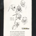 Kamen Rider Kabuto Worm Works Gitai 42
