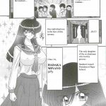 Kamitou Masaki Kaiketsu Zenra Knight Ch. 1 Love Teaching Zenra Knight Arrives English Q 03