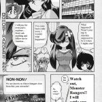 Kamitou Masaki Mighty Morphin Ghost Rangers English QanT Translations 14