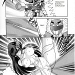 Kamitou Masaki Youkai Sentai Bakeranger Mighty Morphin Monster Range 08