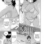 Momonosuke Natsu Hada Summer Skin COMIC Anthurium 017 2014 09 English Digital 00