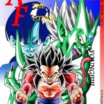 Monkees YoungJiJii Dragon Ball AF Vol. 11 Dragon Ball GT English 00