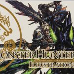 Monster Hunter Illustrations Vol. 2 English 000
