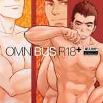 Pagumiee Kenta OMNIBUS R18 English Digital 00