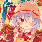 Reitaisai 10 Iro wa Nioe do okari Ikimono no Nioi The Scent of Life Touhou Project English 00