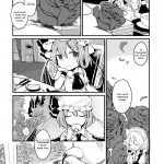 Reitaisai 10 Iro wa Nioe do okari Ikimono no Nioi The Scent of Life Touhou Project English 24