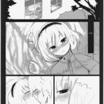 Reitaisai 10 Yashiya Yassy Touhou Ero Atsume. Ch. 1 Touhou Project English 01