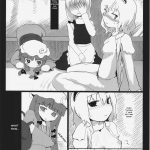 Reitaisai 10 Yashiya Yassy Touhou Ero Atsume. Ch. 1 Touhou Project English 04