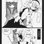 Reitaisai 10 Yashiya Yassy Touhou Ero Atsume. Ch. 1 Touhou Project English 08